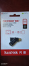闪迪（SanDisk）512GB Type-C USB3.2 手机U盘DDC3黑色 读速高达400MB/s 自动备份 手机电脑两用 双接口大容量优盘 实拍图
