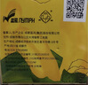 春娟黄芪古植臻萃霜40g 黄芪霜  滋养保湿 强韧屏障 紧致肌肤 老国货 实拍图