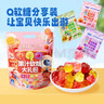 小鹿蓝蓝0蔗糖果汁Q软糖零食礼包360g混合味 宝宝零食儿童QQ糖 实拍图