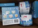杰伟世（JVC）DVD-R 光盘/刻录盘 16速4.7GB 办公系列桶装50片 大容量高速刻录 投标/视频/档案存储空白光盘 实拍图