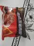 五芳斋速冻酱香蛋黄猪肉粽100克*5只 嘉兴粽子蛋黄肉粽端午早餐食品 实拍图