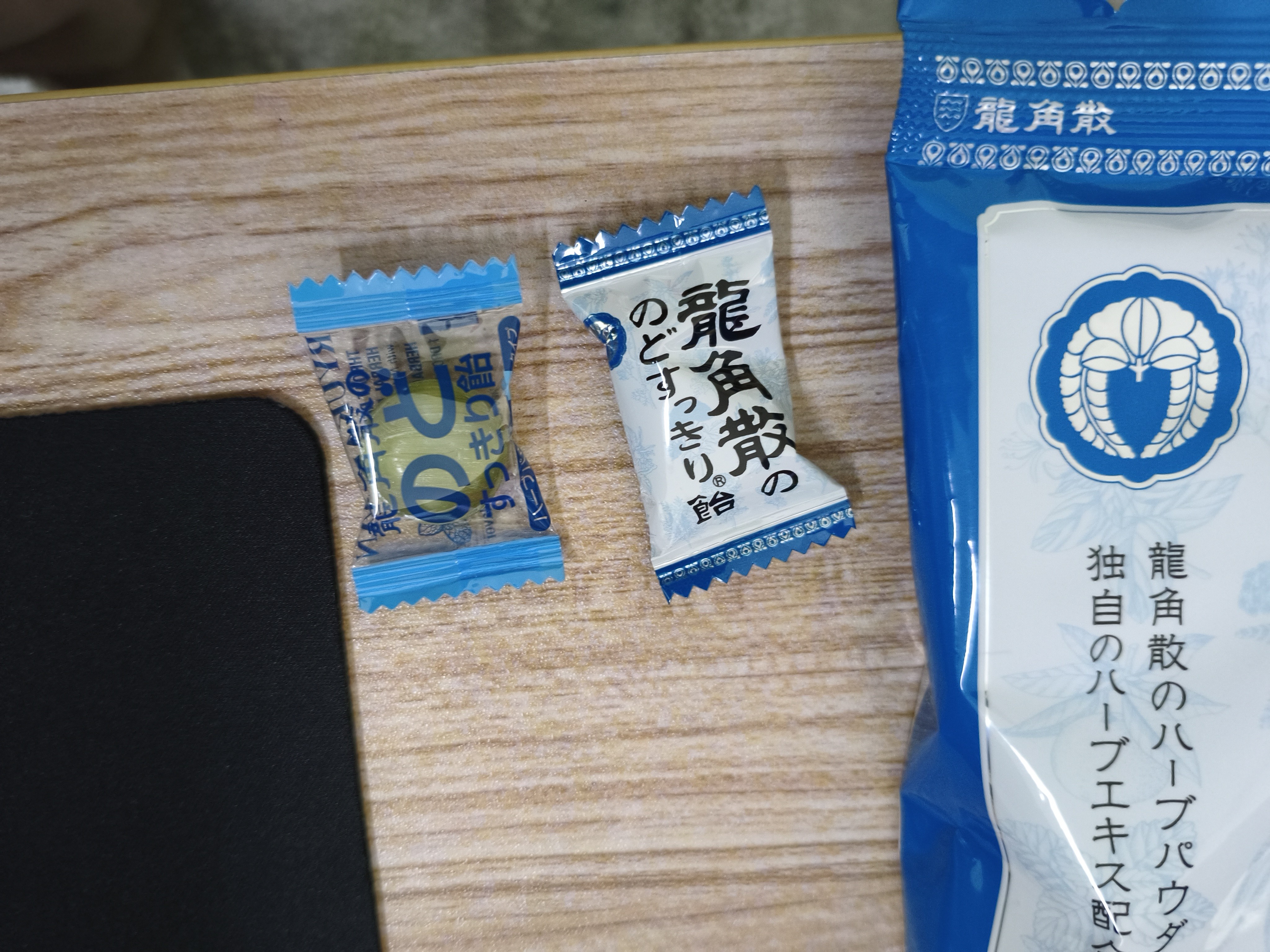 龙角散 薄荷草本润喉糖日本进口零食糖果经典原味70g/袋礼物送老师主播 实拍图
