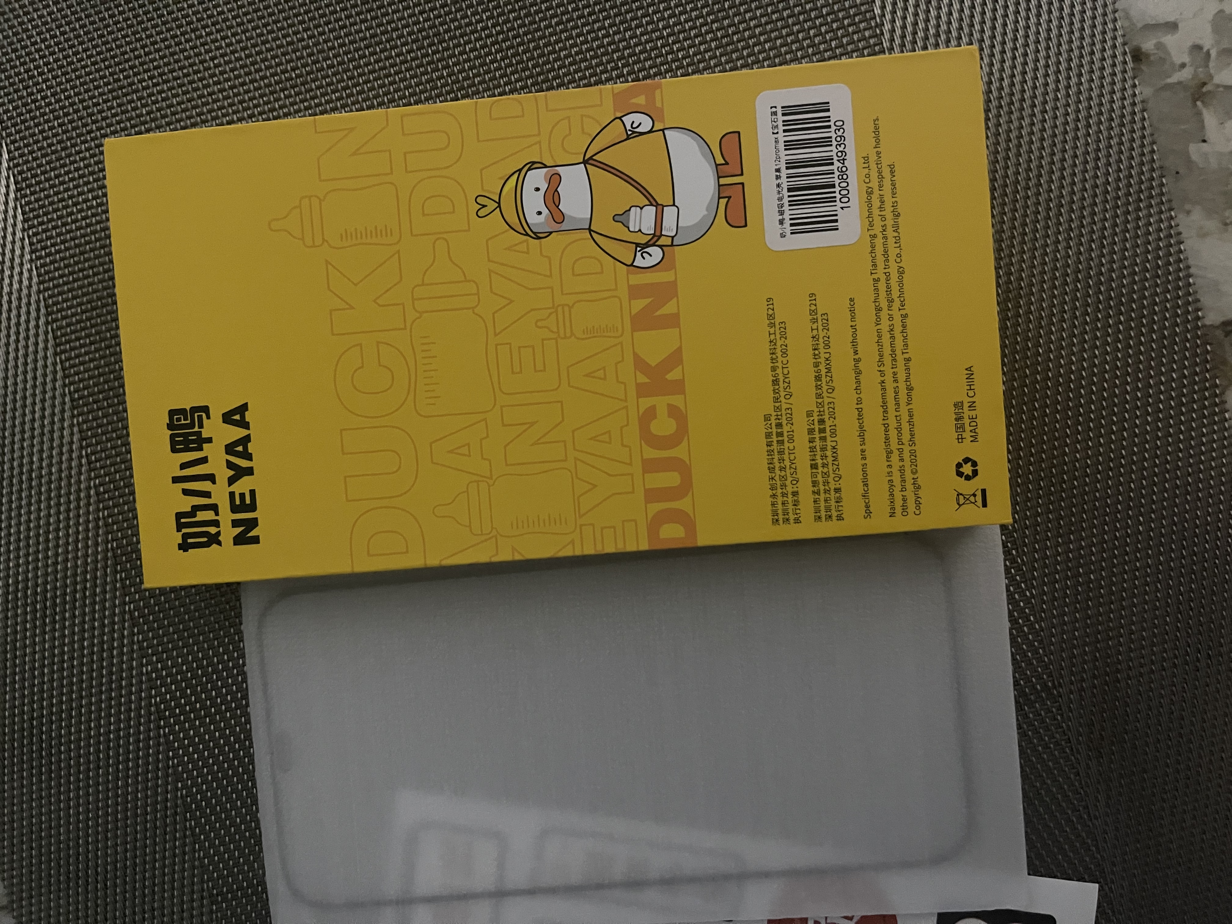 奶小鸭 【AG磨砂】适用苹果12promax手机壳 iphone12promax保护套magsafe磁吸充电全包防摔男女款 宝石蓝 实拍图