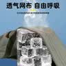 际华三五三五体能服短袖训练服套装夏季短袖圆领工作服T恤军迷短裤男 短袖体能服套装 175（100） 【适合155-170斤】 实拍图