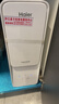 海尔（Haier）净水器滤芯HRO12H99/12H59/12H20-2U1原装PPC复合+RO反渗透净水机器滤芯官方旗舰防伪可查自主换芯 1级PPC复合滤芯 实拍图