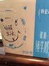蒙牛特仑苏脱脂纯牛奶250ml*16盒 健身减脂 送礼优选礼盒装 实拍图