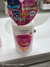 高丝（Kose） 洁面卸妆洗面奶泡沫 200ml 深层清洁温和保湿敏肌用生日礼物 实拍图