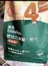 英氏婴幼儿彩蝶面南瓜菠菜味200g 辅食面条宝宝蝴蝶面 采销真验厂 实拍图