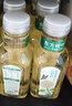 农夫山泉东方树叶茉莉花茶335ml*15瓶无糖茶饮料0糖0脂0卡小瓶整箱装 实拍图