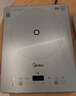 美的（Midea）家用电磁炉电陶炉电池炉2200W大功率猛火新型电磁灶一体微晶面板爆炒炒菜智能定时火锅炉MC-E22B60 实拍图