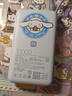 小米（MI）【3C认证】自带线充电宝10000 67W浅蓝色65W自充可上飞机/火车可充手机平板笔记本户外 实拍图