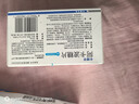 [卡博平]  阿卡波糖片 50mg*60片/盒 实拍图