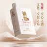 金沙 摘要 珍品版 酱香型白酒 53度 500ml*4瓶 整箱装 实拍图