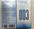 杜蕾斯（durex） 避孕套AiR隐薄空气套3只超薄安全套润滑隐形003套计生用品情趣 实拍图