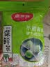 美丽雅 一次性保鲜袋套 食品级保鲜膜套100只 自封口保鲜罩微波炉可用 实拍图