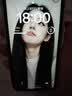 苹果 iPhone11 苹果11 原装屏 99新 国行正品手机 二手手机 苹果手机 国行全网通4G双卡双待 靓机 白色（国行原装屏） 95新128G精选靓机（电池100+20w快充包） 实拍图