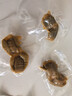 零食宅域盐焗鸡胗广东客家特产下酒菜鸡脚筋鸡肉鸡腿零食即食熟食300g 实拍图