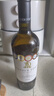 路易拉菲（LOUIS LAFON）进口红酒整箱13度S80原酒干红葡萄酒750ml*6瓶整箱礼盒送礼 实拍图