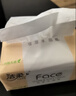 洁柔抽纸 粉Face3层120抽*24包  可湿水 原生木浆面巾纸 整箱柔韧纸巾 实拍图