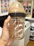 世喜奶瓶水杯配件吸管杯配件（吸管杯杯头防呛款）适配7.2cm口径瓶身 实拍图