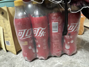 可口可乐（Coca-Cola）雪碧益生元气泡水汽水饮料 零糖零卡 500ml*12瓶装 实拍图