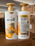 潘婷洗发水乳液修护洗护套装洗500g+护500g+护40ml 护发养发洗头膏 实拍图