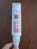 乐泰/loctite 567 管螺纹密封强力胶 NSF认证低强度高粘度锥形螺纹粗螺牙与配件锁固膏状胶水米白色 50ml 1支 实拍图