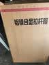 意酷全铝镁合金行李箱男女拉杆箱铝框小登机箱大容量旅行箱耐用密码箱 【全铝镁合金-五五开】宝石蓝 26英寸 -中长途出差旅游大容量箱 实拍图