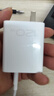 vivo iQOO120W Type-C闪充套装 iQOO13充电器Z9充电器适用于iqoo小米华为荣耀OPPO手机笔记本电脑i通用 实拍图