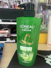 欧莱雅茶树植萃洗发水控油去屑洗发露700ml(男女 无硅油 去屑净油) 实拍图