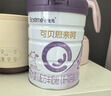 合生元（BIOSTIME）可贝思亲呵 较大婴儿配方羊奶粉2段(6-12个月)700g2罐 6重益生元 实拍图