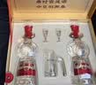 剑南春水晶剑 52度 558ml*2瓶 双支礼盒 浓香型白酒 实拍图