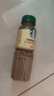 星巴克（Starbucks）星选即饮咖啡芝士奶香拿铁 270ml*15瓶瓶装咖啡饮料低脂肪 实拍图
