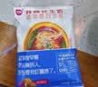 天友【现货】天友核桃花生奶植物蛋白饮品180mL*20袋装整箱重庆特产 1提 实拍图