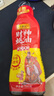 李锦记 财神蚝油580g 挤挤装 鲜蚝熬煮 自然真蚝鲜 火锅拌炒上等提鲜 实拍图