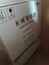 长城特选5橡木桶解百纳干红葡萄酒750ml*6瓶整箱装红酒自营送礼 实拍图