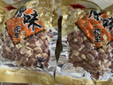新五香花生米山东特产烤熟多味奶香蒜香咸香散装休闲零食山药粉 原味【净重】 250g*5袋 实拍图