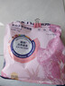 麦富迪 猫粮 barf霸弗生骨肉主食冻干双拼天然粮鲜肉营养无谷高肉高蛋白 鲜鸡肉配方|成猫粮1.8kg 实拍图