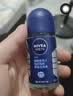 妮维雅（NIVEA）男士干爽魄力爽身走珠液50ml*3腋下除臭净味抑汗干爽男生礼物 实拍图