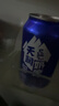 天润奶啤乳酸菌风味牛奶饮品 300ml*12罐礼盒装 实拍图