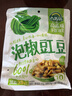 吉香居泡椒豇豆25g*10袋减盐酸豆角下饭菜即食泡菜咸菜酸豇豆酸辣 实拍图