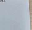 秋田满满有机婴儿面条【200g*3】宝宝面条 原味+鳕鱼+牛肉番茄 100%真验厂 实拍图