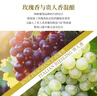 王朝（DYNASTY）心悦半干白葡萄酒国产红酒750ml*6整箱装聚会低度微醺聚会 实拍图