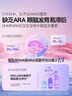御芝林变通牌天天胶囊9粒盒装果蔬通便润滑肠道通便针对大便干时间长 实拍图