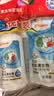 贝亲（Pigeon）奶瓶清洗剂 婴儿专用 奶嘴玩具果蔬清洁1300ml 囤货装 PL156 实拍图