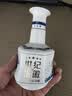金徽柔和H3（柔雅青云礼盒 ）浓香型白酒 45度 500ml*2瓶 礼盒装 实拍图