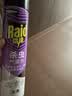 雷达（Raid）杀虫剂喷雾600ml（无香型）杀虫剂家用室内灭蟑螂蚁苍蝇 实拍图