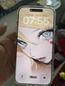 Apple/苹果【需现场激活】 iPhone 17 Pro Max 256GB 银色 支持移动联通电信5G 双卡双待【电信补贴】 实拍图