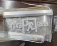 趣行消防应急透明标志灯 LED水晶吊牌钢化玻璃吊装疏散指示牌安全出口 实拍图