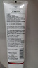 欧莱雅【李冰冰推荐】复颜洁面水乳礼盒护肤品套装燕窝酸生日礼物送项链 实拍图